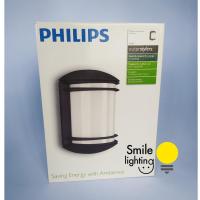 ราคา PHILIPS โคมไฟติดผนัง outerstylers 01465 Black สีดำ (7952464856)