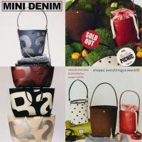 ราคา กระเป๋า Rally The Bag ของแท้ (42269147287)