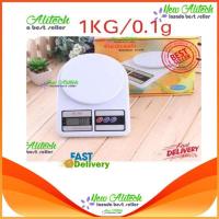 ราคา iremax เครื่องชั่งดิจิตอล 1 กิโลกรัม ตาชั่งดิจิตอล เครื่องชั่งน้ำหนัก เครื่องชั่งในครัว (8024169925)