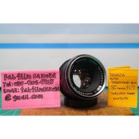 ราคา Yashica auto yashinon DX 50mm F1.7 (29001152821)