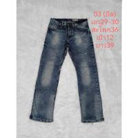 ราคา 03 กางเกงยีนส์ Wrangler แท้มือสอง เอว 29-30 (27023299711)
