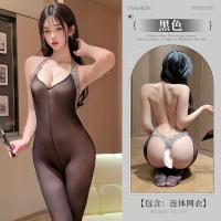 ราคา ชุดชั้นใน,ชุดชั้นในเซ็กซี่,ชุดบอดี้สูทเซ็กซี่,ชุดบอดี้สูทลูกไม้,ชุดบอดี้สูทโปร่งแสง,ของขวัญคู่รัก (40912452442)