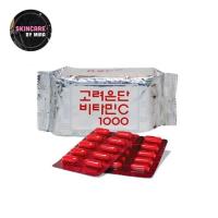 ราคา Korea Eundan Vitamin C 1000 mg วิตามินซีเกาหลี โคเรียอึนดัน [ 60 เม็ด ] (41708869830)