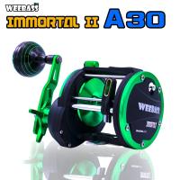 ราคา อุปกรณ์ตกปลา รอกเบท รอกทรงกลม WEEBASS รอก - รุ่น IMMORTAL II A30 GREEN (5717921269)