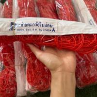 ราคา ตาข่ายตะกร้อไนล่อน ตราชฎา เน็ตตะกร้อ ตาข่ายตะกร้อ (22556094383)