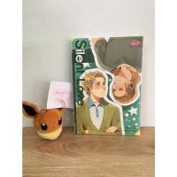 ราคา [มือหนึ่งในซีล] นิยายวายเรื่อง Silent Love กิ๊กกั๊กรักเงียบกริ๊บ! ผู้เขียน: Eclipse (13346550753)