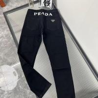 ราคา กางเกงยีนส์สไตล์ใหม่ทรงเข้ารูป PRADA2519 (41469315738)