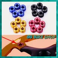 ราคา น๊อตใบจาน น๊อตยึดใบจาน อลูมิเนียม น๊อตยึดใบจานขาจาน น็อตใบเดี่ยว น๊อตใบคู่ จักรยาน[เก็บปลายทาง COD] (2706346392)