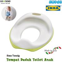ราคา เบาะรองนั่งชักโครก Ikea Tossig สําหรับเด็กโดยเฉพาะ (7080525916)