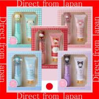 ราคา 【ส่งตรงจากญี่ปุ่น】Sanrio Character Lip & Hand Cream Set 5 types/23.8g ดีไซน์หมีน่ารัก (27170235316)