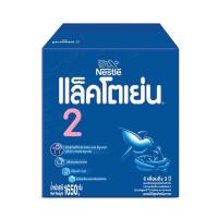 ราคา นมผง แลคโตเย่น สูตร2 1650กรัม (3ซอง) หมดอายุ 03/03/2024 (2675955888)