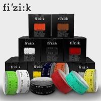 ราคา Boutique & Stock Classic Touch Superlight Bar Tape เทปแฮนด์ RB จักรยานเสือหมอบ TTBike triathlon เทปบาร์จักรยาน (26767209698)