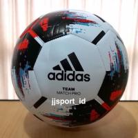ราคา Adidas Football Adidas Team Match Pro Size 5 Import (8527077924)