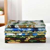 ราคา นักเรียนของแท้หอพักเตียงคู่ผ้าห่มปกสามชิ้นชุดทหารการฝึกอบรมผ้าห่มปกผ้าฝ้ายหนาพรางอบอุ่นเช่าเดี่ยว อ้างอิง4พี (28592811422)