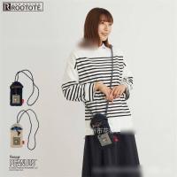 ราคา กระเป๋าสะพายใส่โทรศัพท์ Snoopy Peanuts งานแบรนด์แท้ Rootote Japan (24602557481)