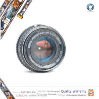 ราคา เลนส์มือหมุน ยี่ห้อ Asahi Pentax SMC Pentax-M f/1.7 50mm MF Standard Mount PK พร้อมฝาหน้า ท้าย 49 มม. sn:6120320 (21235617924)