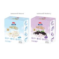 ราคา [BBE. 3/9/25] ฟรีซดรายโยเกิร์ต โพรไบโอ (โยเกิร์ตกรอบ) ไทย-เดนมาร์ค ขนาด 15 กรัม // Freeze-Dried Yogurt size 15 g (27555446052)