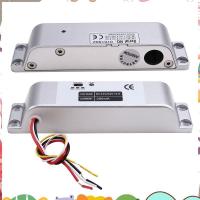 ราคา ไฟฟ้า Drop 4 สาย DC12V อิเล็กทรอนิกส์ Mortise ล็อคไม้ประตูล็อค Lron ล็อคประตู (43562956982)