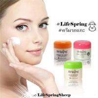 ราคา ครีมรกแกะ LifeSpring CollagenQ10 PlacenteMarine+ LanolinEQ+ นำเข้าจากออสเตรเลีย ขนาด 100 ml. (5217006977)