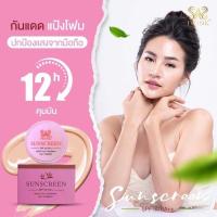 ราคา ส่งฟรีIWINK SUNSCREEN SPF 50 PA++ #กันแดดชาเขียว #กันแดดเนื้อมูส #กันแดดหน้าเนียนใส (1547306133)