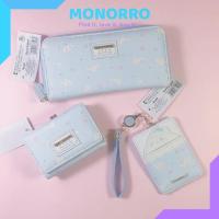 ราคา Cinnamoroll Wallet Cinnamoroll Long Wallet Cinnamoroll Name Tag ID Card Wallet (44402252252)