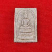 ราคา สมเด็จพระเขี้ยวแก้ว ไม่ทราบที่ (22544220619)