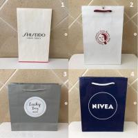 ราคา ถุงกระดาษ ถุง Shiseido , Yojiya , Kose , NIVEA ถุงเครื่องสำอาง ของแท้ สวยมาก สภาพสวย มีลายของแบรนด์ ถุงเรียบ สวยหรู (8374270122)