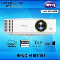 ราคา BenQ EU610ST WUXGA Smart Short Throw Projector (43302945527)