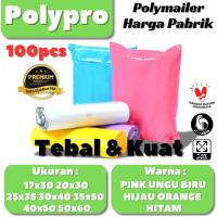 ราคา โพลีเมลเลอร์ กลอสซี่ พรีเมี่ยม สี / บรรจุภัณฑ์ออนไลน์ พลาสติก / หนา แข็งแรง / 100 ชิ้น (41212090745)
