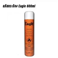 ราคา แก๊สกระป๋อง Eagle 600 ml.บิวเทน/โพเพน สำหรับงานเชื่อม (7177636731)