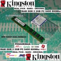 ราคา RAM DDR2 Kingston 2GB PC 6400 800Mhz Kingston / RAM Kingston DDR2 2GB / RAM 2GB DDR2 (9222567210)