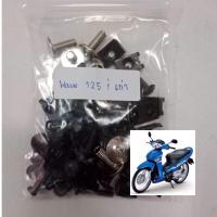 ราคา น็อตชุดสี สำหรับประกอบชุดสี หรือ เฟรมรถ รุ่น เวฟ125i เวฟ125 sคาบู Wave 125iรุ่นแรก (22202449751)