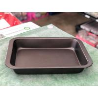 ราคา ถาดอบขนมเทฟล่อน (9.5x14นิ้ว) (23236243704)