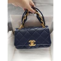 ราคา New Chanel flap bag spring 2021 Navy (3986350847)