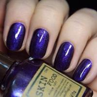 ราคา Skinfood Nail Vita (30597472)