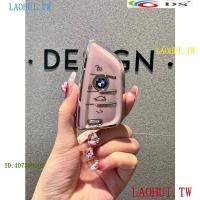 ราคา BMW 3-Series 5-Series 4-Series X3 X1 I4 IX พวงกุญแจพวงกุญแจเคส ※ LM (25790221803)