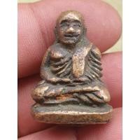 ราคา รูปหล่อองค์ลอยหลวงพ่อเงินวัดบางคลาน เนื้อโลหะผสมพระบ้านๆราคาแบ่งปัน (26161616580)