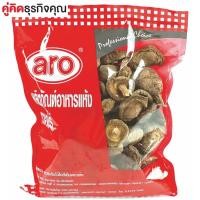 ราคา อาหารแห้ง ARO เห็ดหอมดอกกลาง 500กรัม อาหารแปรรูป ผลไม้และผักอบแห้ง (2609748520)