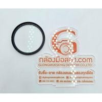 ราคา #มือสอง B+W 49MM 010 UV-Haze MRC Nano Filter (27118743150)