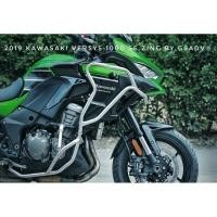ราคา แคชบาร์KAWASAKI VERSYS1000 2019-2023 แคชบาร์GSADV แคชบาร์VERSYS1000 กันล้มVERSYS1000 (20076094530)