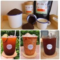 ราคา ชาใต้เข้มข้น ชามันดีพร้อมสูตรชง (11005173424)