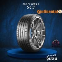 ราคา ยาง 255/35ZR20 CONTINENTAL รุ่น SC7 ราคาต่อเส้น ปี 2023 (40274231237)