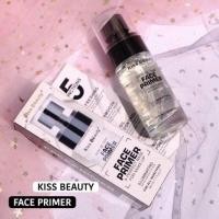 ราคา ไพรเมอร์ kiss beauty แท้ 100% (3600346680)