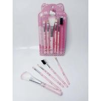 ราคา Hello Kitty ชุดเซท 5ชิ้น ซื้อ4แถม1 แปรงแต่งหน้า ขนนุ่ม คิตตี้ สุดน่ารัก ชมพู (13141827590)