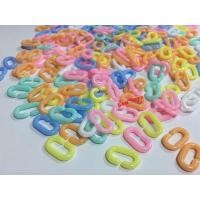 ราคา หมากเก็บ ถุงครึ่งกิโล 500 กรัม โซ่ซี/หัวใจ/ดาว หมากเก็บ โซ่ (4059504488)