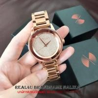 ราคา นาฬิกาข้อมือผู้หญิง MICHAEL KORS Kinley Pave Rose Dial Ladies Watch รุ่น MK6210 ของใหม่ ของแท้100% (2594488170)