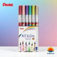 ราคา Pentel Art Brush/ปากกาพู่กันสีสวยจากญี่ปุ่น/30 สี คุณภาพพรีเมียม (29284566813)
