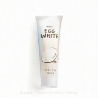 ราคา Mistine มิสทีน ครีมลอกหน้า สูตรผสมไข่ขาว 85 กรัม Mistine EGG WHITE PEEL OFF MASK 85g (2548960868)