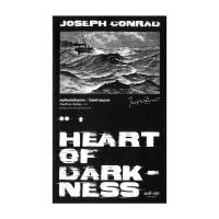 ราคา Fathom_ หฤทัยแห่งอันธการ (Heart of Darkness) (พิมพ์ครั้งที่สอง) / โจเซฟ คอนราด (Joseph Conrad) / สมมติ (26506847544)