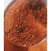 ราคา ขายดี!! พริกป่น พริกแจ่วป่น คั่วเองคั่วถ่านหอมๆคะ ขนาด 250 กรัม (41307171268)